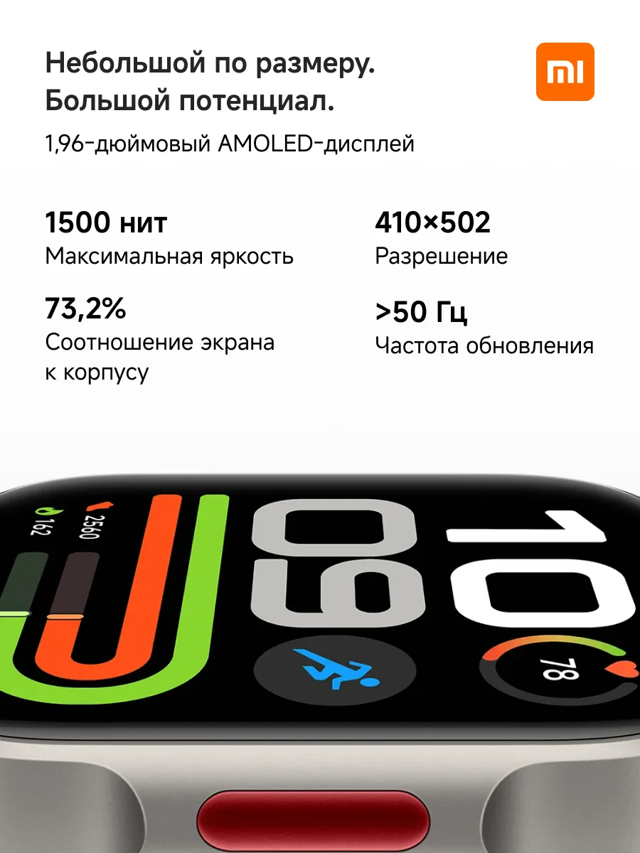 Умные часы Xiaomi Redmi Watch 6 Lite, серый - фото 3