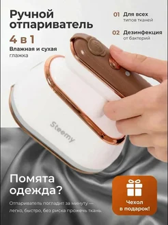 Самолет на радиоуправлении подарок для мальчика