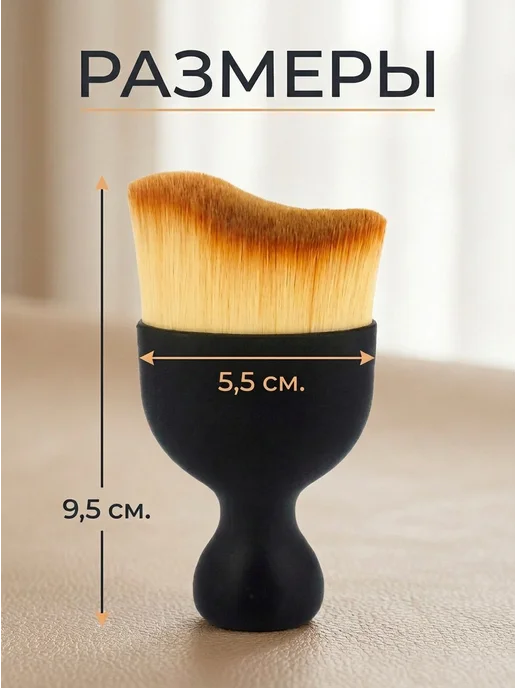 HomeFun Щетка для машины детейлинг авто, вариант, фото 2