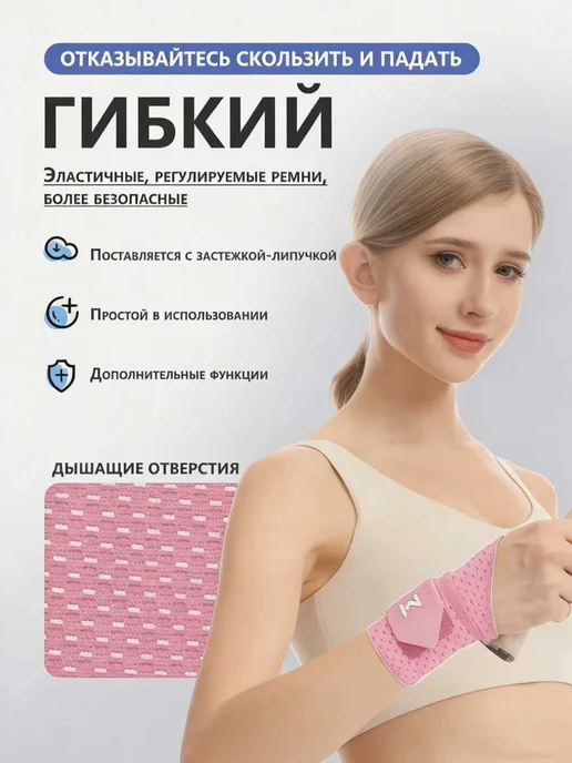 Бандаж на запястье ортопедический серый, ортез кисти на и на, серый, фото 2