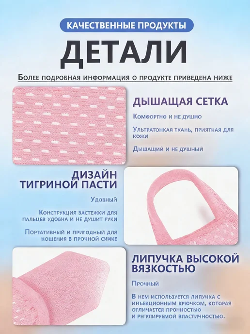 Бандаж на запястье ортопедический серый, ортез кисти на и на, серый, фото 5