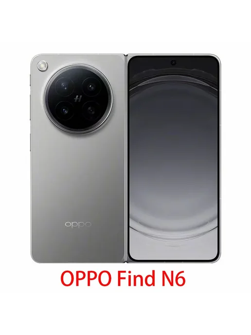 Смартфон OPPO Find N6 12/256 ГБ, черный, фото 4