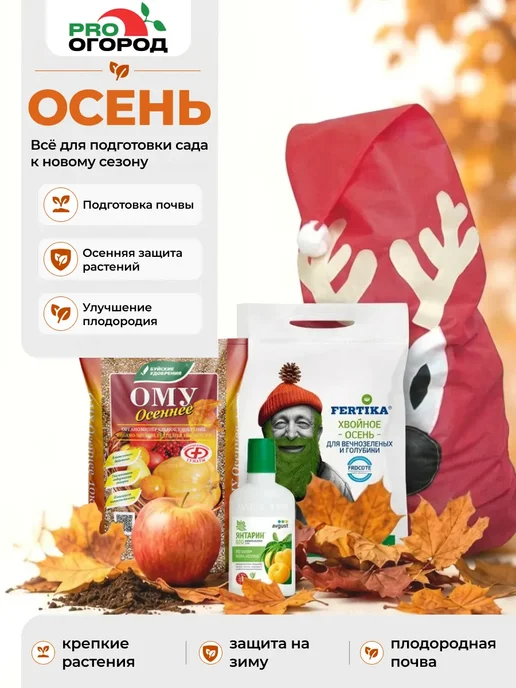 гремучая смесь отрава от крыс и мышей, 500гр, 1500 г, фото 8