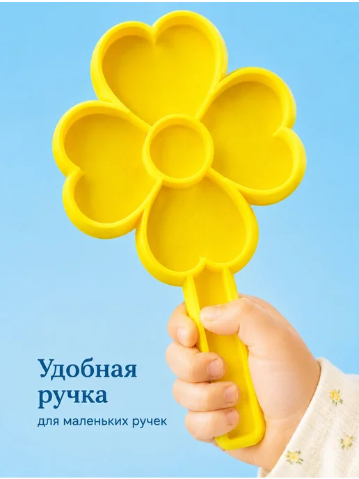 Формочка для песка Сирень, фиолетовый, фото 3