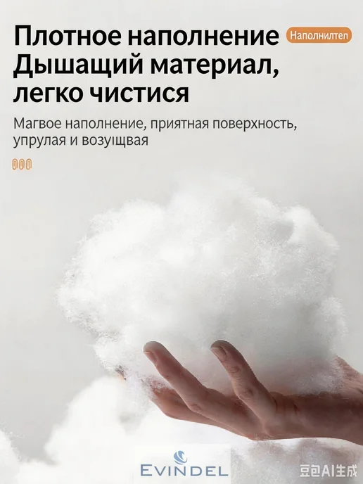 EVINDEL Кресло качалка взрослое для дома, синий, фото 5