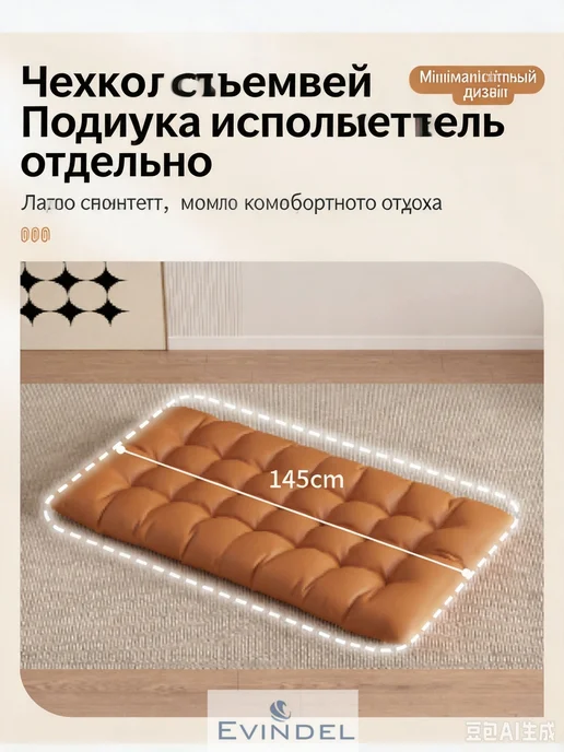 EVINDEL Кресло качалка взрослое для дома, зеленый, фото 6