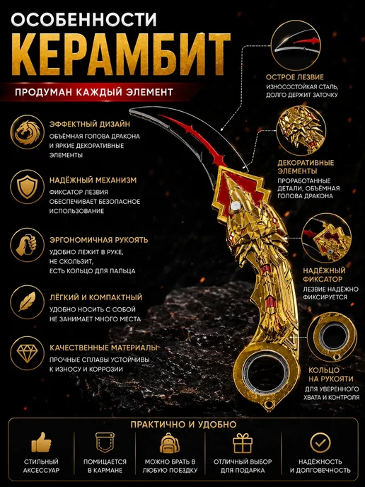 мак22 Сувенирная или игрушечная копия ножа, желтый, фото 2