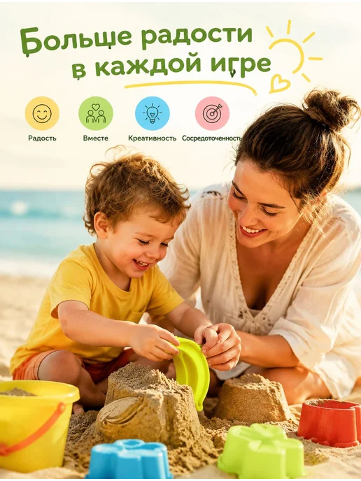 Формочка для песка Банан, детская, серый, фото 7