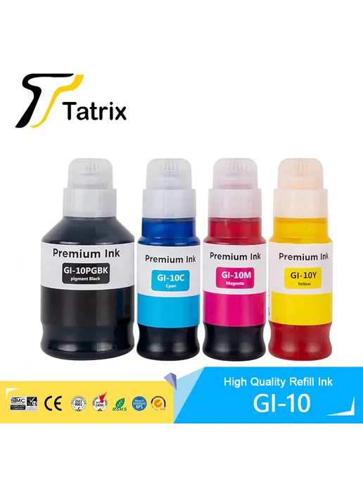 Tatrix International Чернила Tatrix GI-10 для Canon PIXMA GM2010 GM4010 G5010 G60, черный, фото 2