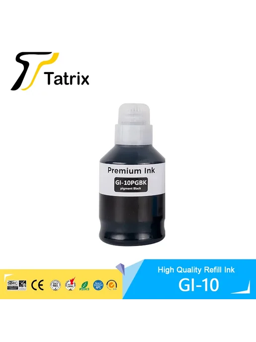 Tatrix International Чернила Tatrix GI-10 для Canon PIXMA GM2010 GM4010 G5010 G60, черный, фото 4