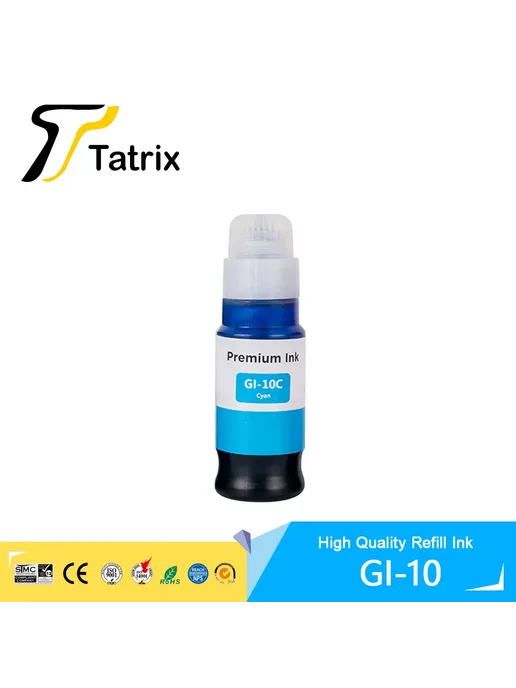 Tatrix International Чернила Tatrix GI-10 для Canon PIXMA GM2010 GM4010 G5010 G60, черный, фото 5