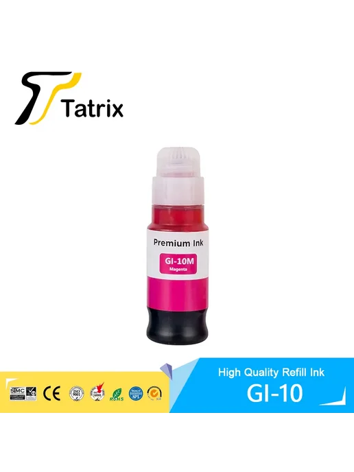 Tatrix International Чернила Tatrix GI-10 для Canon PIXMA GM2010 GM4010 G5010 G60, черный, фото 6