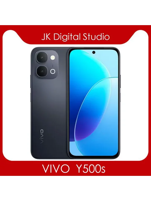 Смартфон vivo Y500s 8/256 ГБ, черный, фото 4