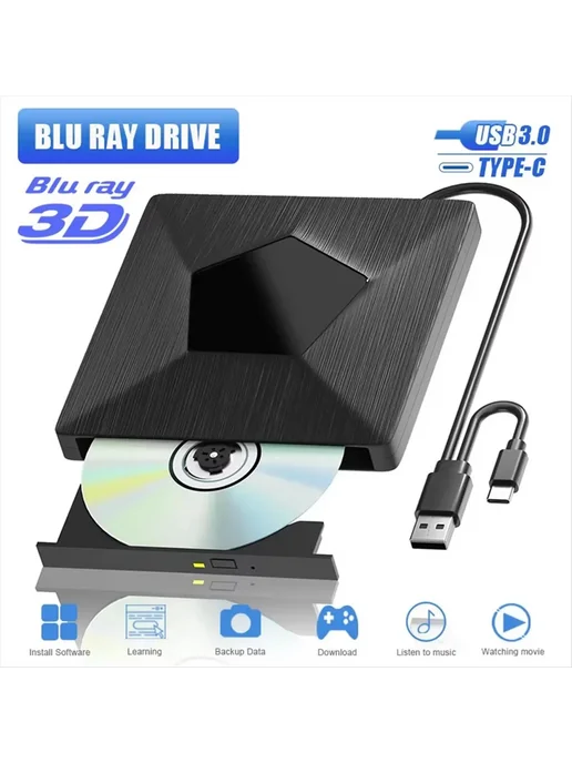 Нет бренда Внешний привод Blu-ray SWXF, портативный оптический привод B, вариант, фото 3