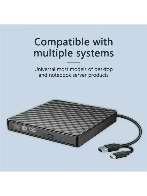 Нет бренда Внешний USB 3.0 DVD-RW привод A03R, вариант, фото 2