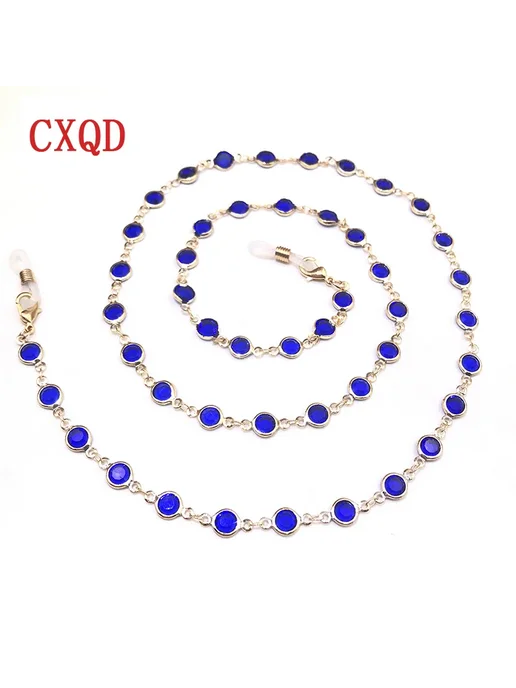 CXQD Цепочка для очков good blue-B 75cm, good blue-B