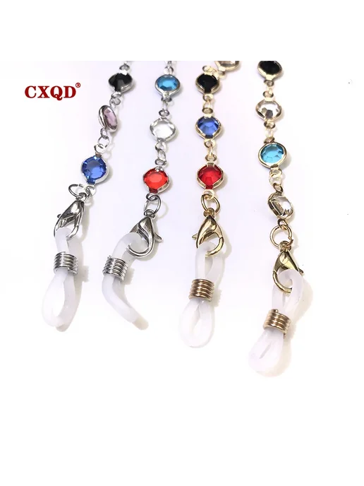 CXQD Цепочка для очков good blue-B 75cm, good blue-B, фото 6