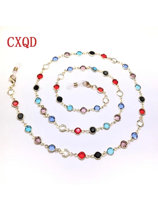 CXQD Цепочка для очков gold white 75cm, золотой