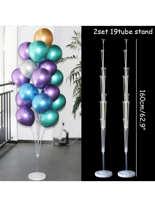 WEIGAO Подставки для шаров 2set round column, 19 tube stand