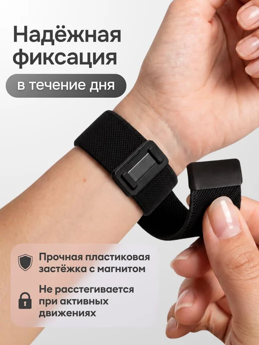 Armor Shop Brand Ремешок на Apple Watch 42 мм, 44 мм, 45 мм, 46 мм, 49 мм, черный, фото 3