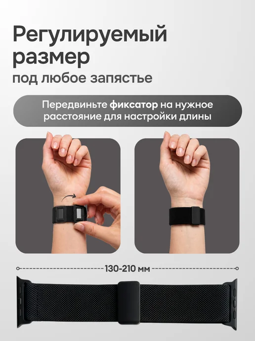 Armor Shop Brand Ремешок на Apple Watch 42 мм, 44 мм, 45 мм, 46 мм, 49 мм, черный, фото 6