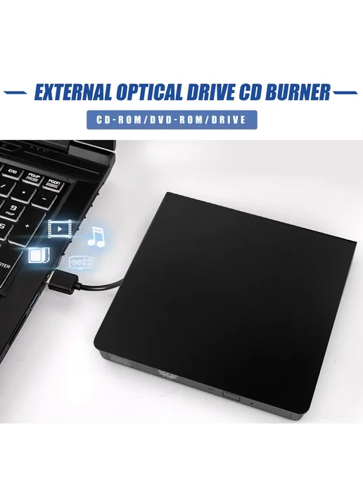 Нет бренда Портативный внешний CD-DVD привод N24R-USB 2.0, вариант, фото 3