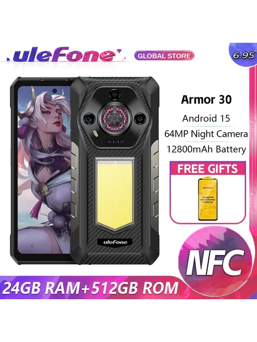 Смартфон Ulefone Armor 30 Gift5 Version 24/512 ГБ, цвет не указан, фото 2