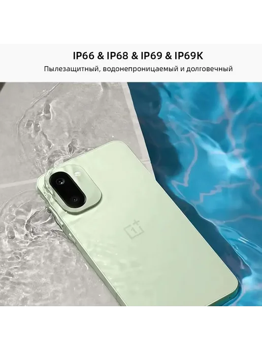 Смартфон OnePlus Ace 6T 12/256 ГБ, черный, фото 6