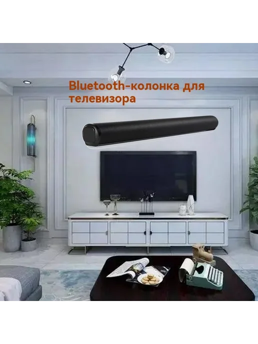 Аудио Аудио, вариант, фото 5