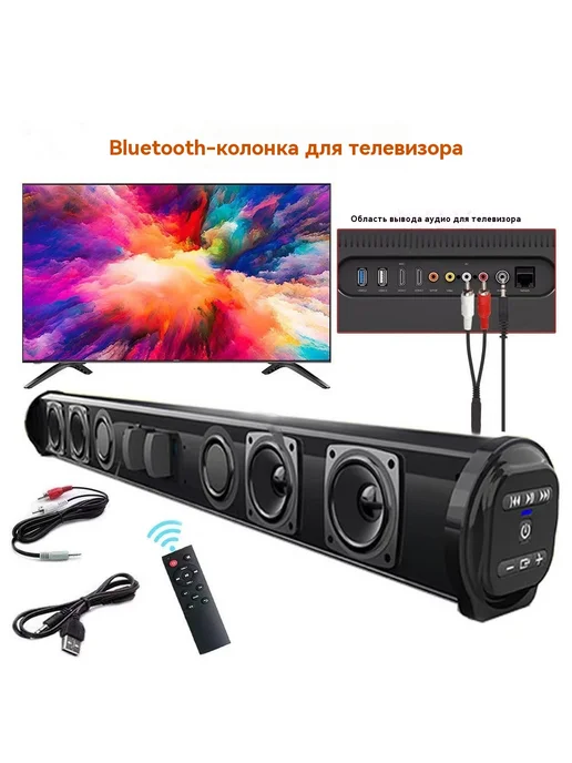 Аудио Аудио, вариант, фото 7
