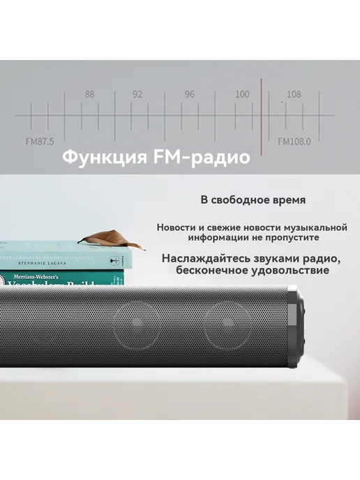 Аудио Аудио, вариант, фото 8