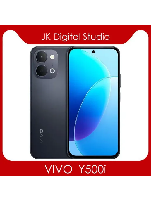 Смартфон vivo Y500i 12/256 ГБ, синий, фото 3