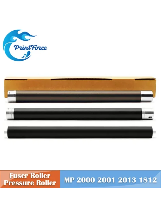 PrintForce Верхний термоблок для Ricoh Upper Roller(Normal), вариант, фото 2