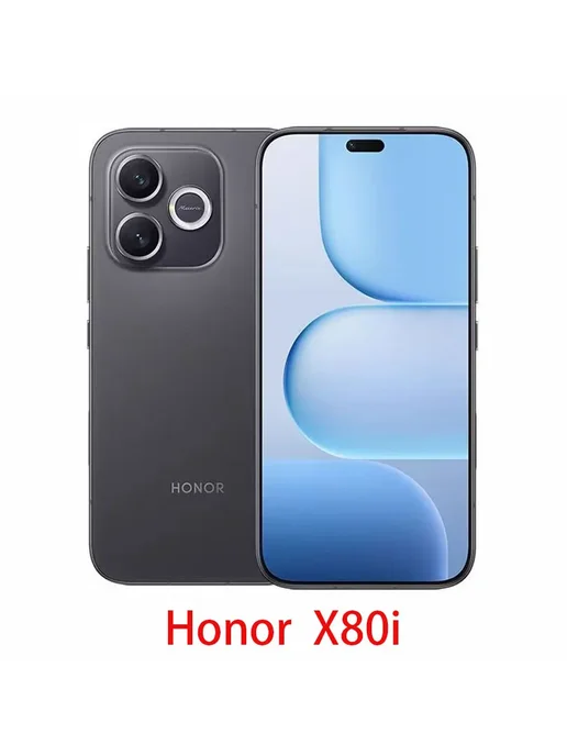 Смартфон HONOR X80I 8/256 ГБ, синий, фото 3