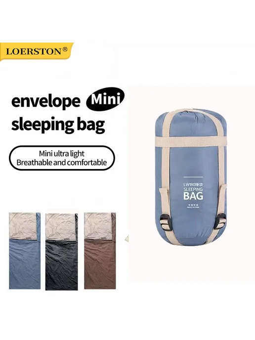 Спальный мешок LW180 XL, голубой, 760г, 760 г, фото 3