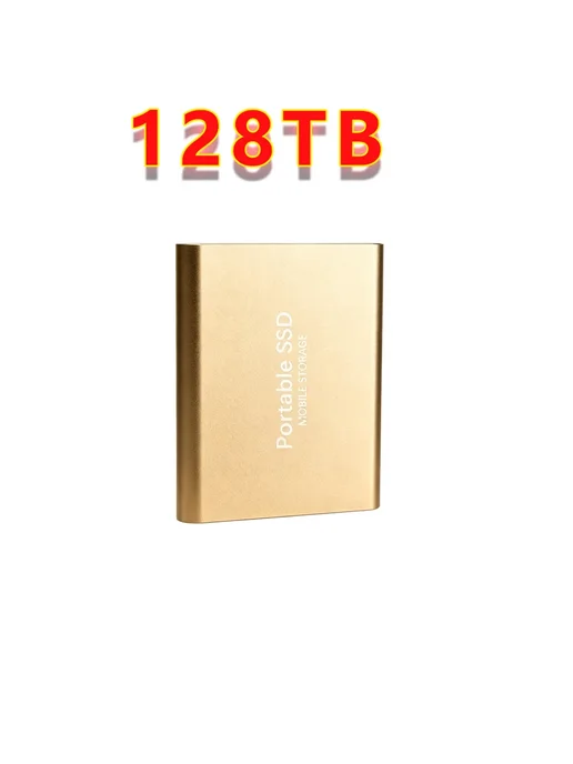 Портативный SSD 128TB Бежевый, 128 ТБ