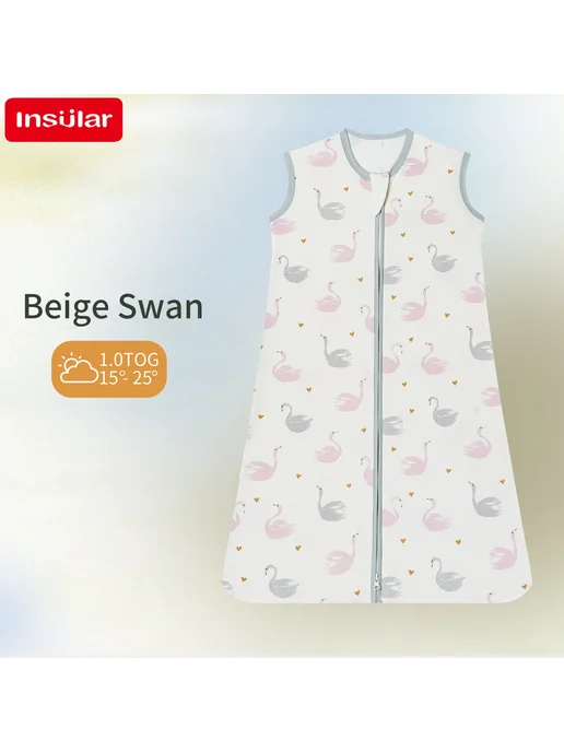 insular Детский спальный мешок из хлопка для малышей 1-3 лет, вариант, фото 3