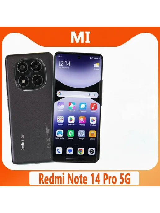 Смартфон Xiaomi Redmi Note 14 Pro 12/512 ГБ, зеленый, фото 4