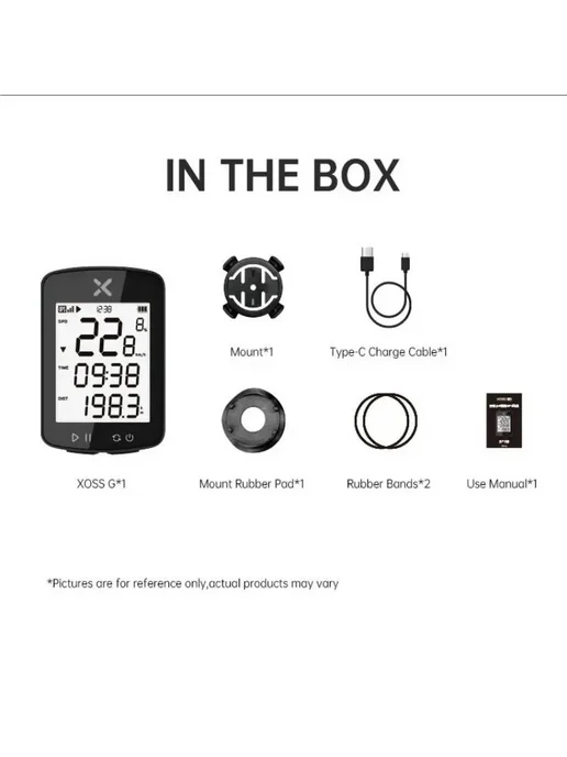 Xoss G2 Plus велокомпьютер GPS G2P Combo 1, вариант, фото 7