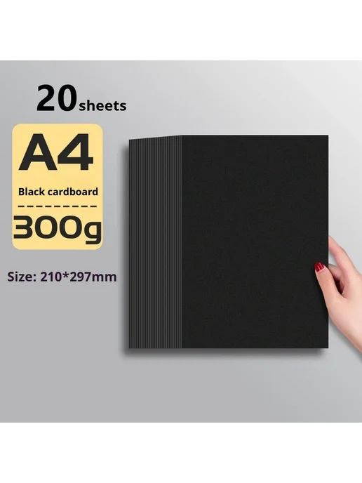 Нет бренда Бумага для рисования 40sheets 180g A5, 300 г