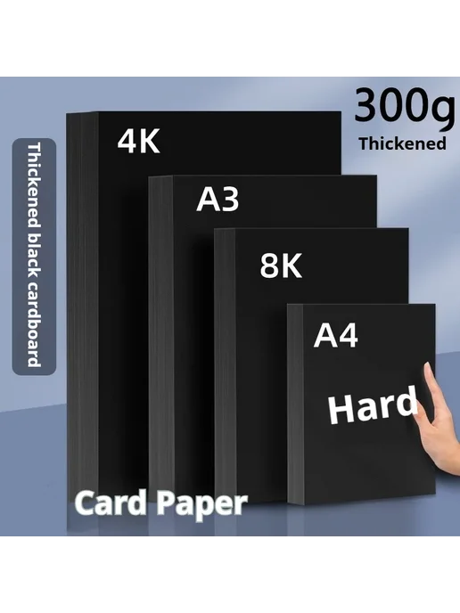 Нет бренда Бумага для рисования 40sheets 180g A5, 300 г, фото 2