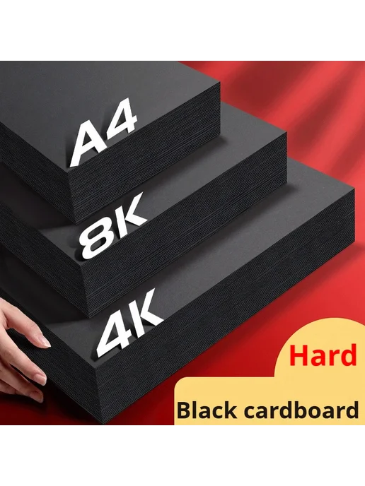 Нет бренда Бумага для рисования 40sheets 180g A5, 300 г, фото 3