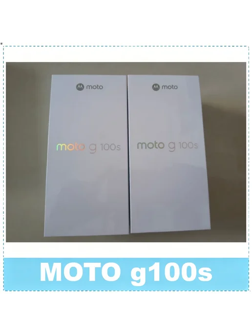 Смартфон Motorola G100s 8/128 ГБ, черный, фото 2
