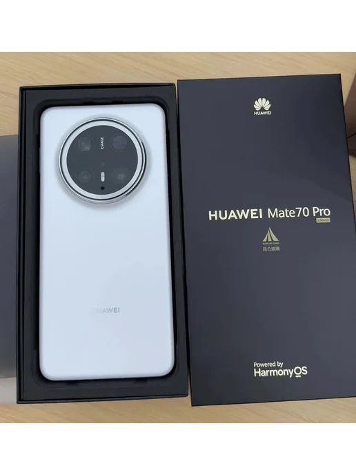 Смартфон HUAWEI Mate 70 Pro 12/512 ГБ, черный, фото 2