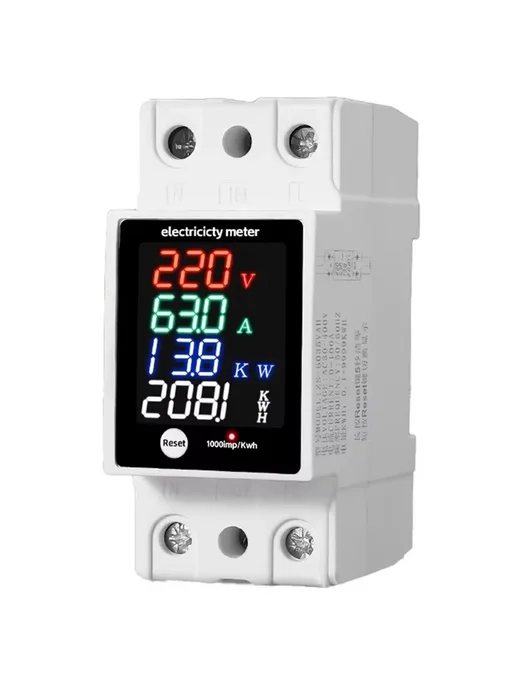 Электросчетчик ZS-6035VAKW цифровой LED белый, белый