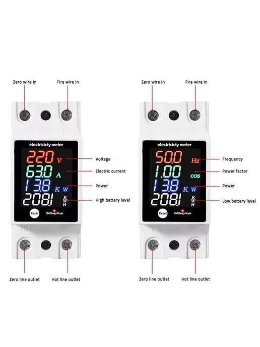 Электросчетчик ZS-6035VAKW цифровой LED белый, белый, фото 5