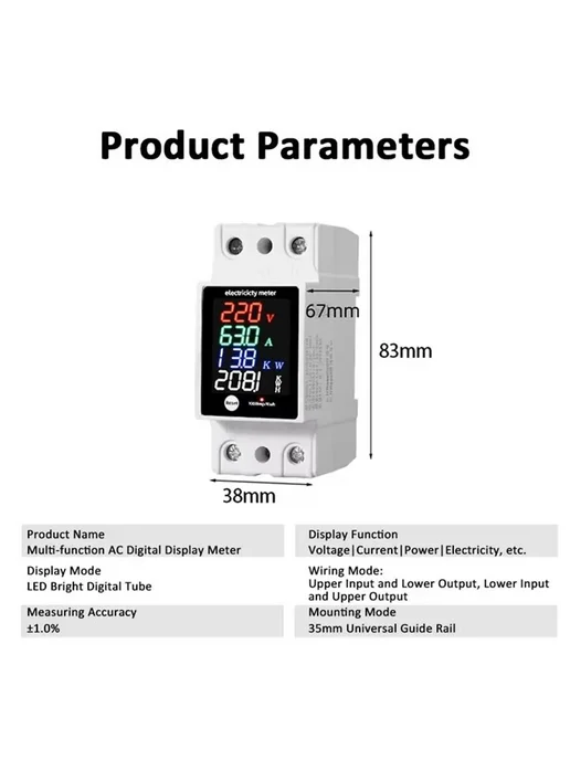 Электросчетчик ZS-6035VAKW цифровой LED белый, белый, фото 7