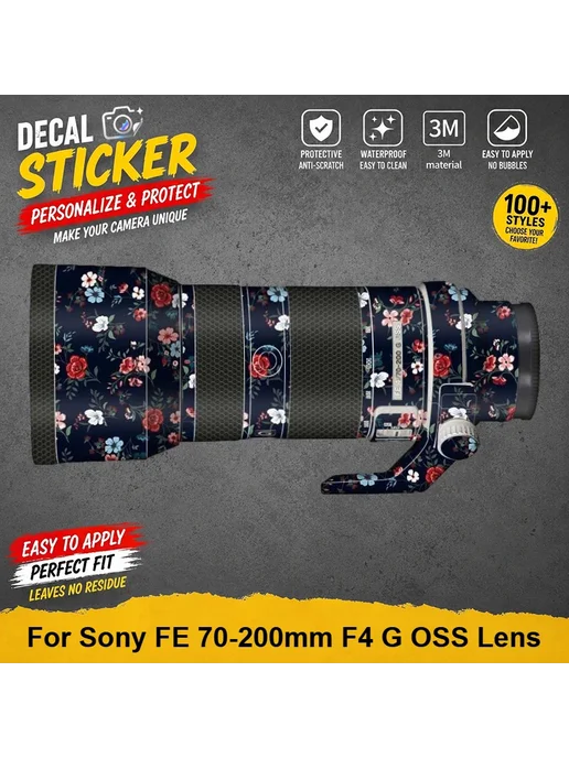 UWCYXOM Пленка Sony FE 70-200mm Style6 Без вилки, вариант, фото 2