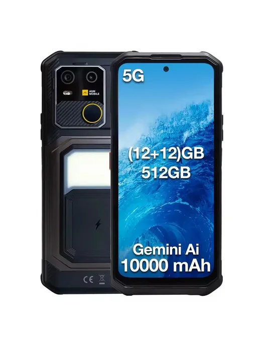 Смартфон AGM G3 24/512 ГБ, цвет не указан