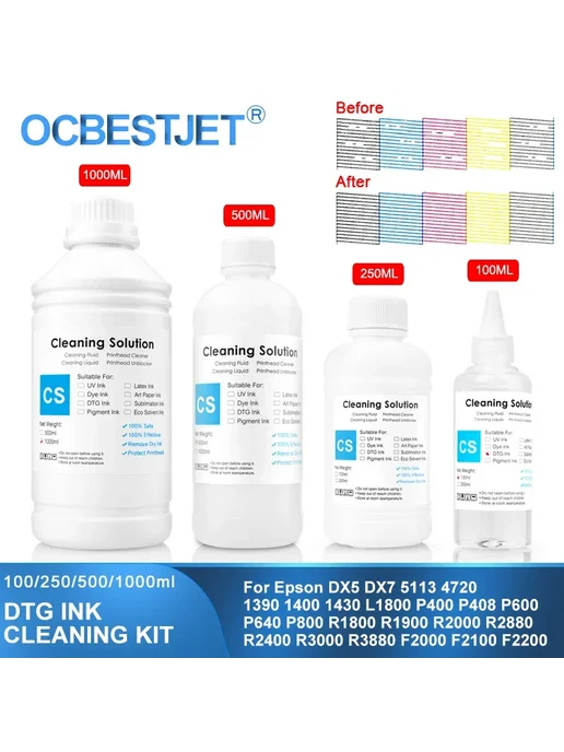 OCBESTJET Жидкость для очистки печатающих головок DTG 500ML, 250ML, фото 4
